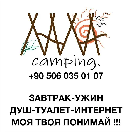 Xaxa Camping * Kumluca